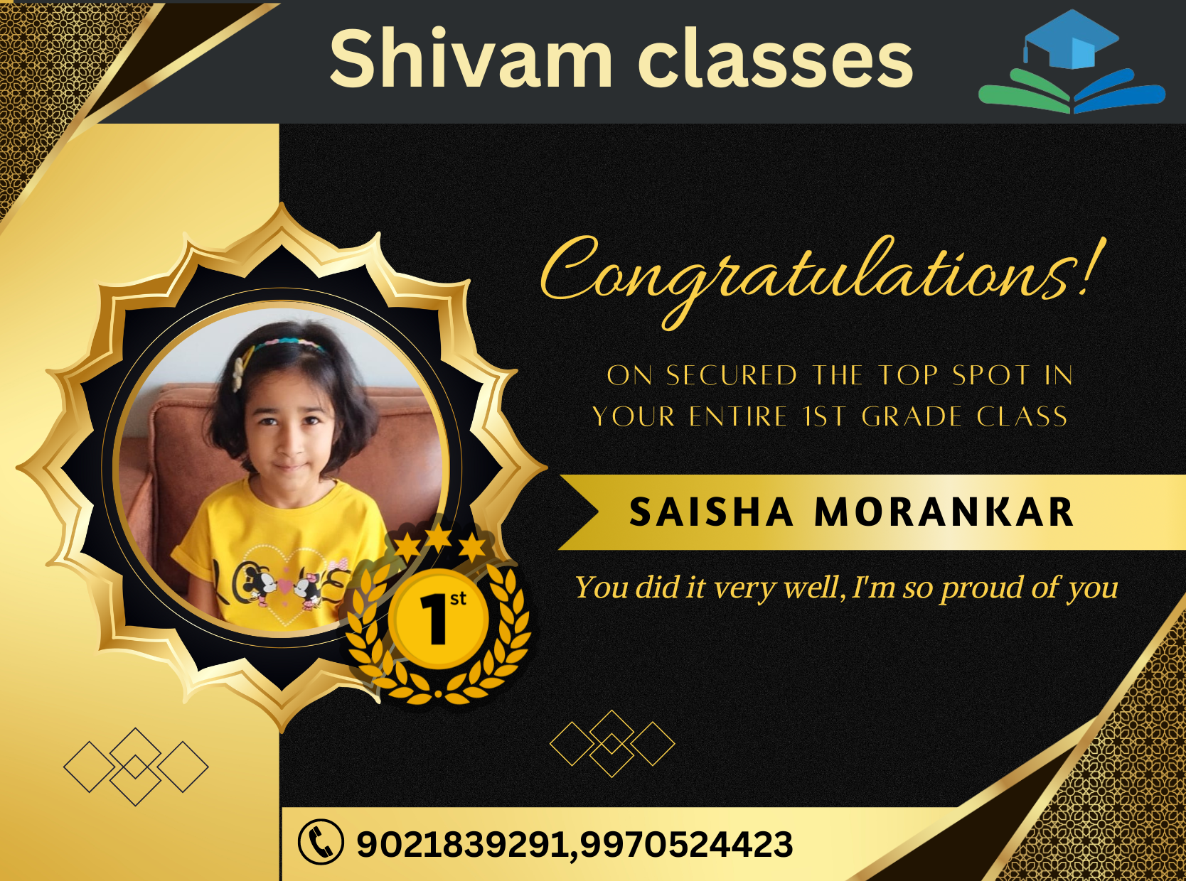 Shivam Classes Banner